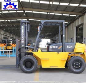 Xe Nâng Trung Quốc Liugong CLG2050H Dòng Cao Cấp