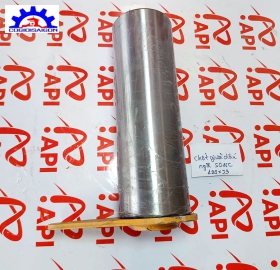 Chốt Gầu Xúc Lật Liugong 50NC
