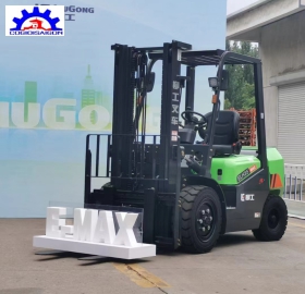 Xe Nâng Điện 