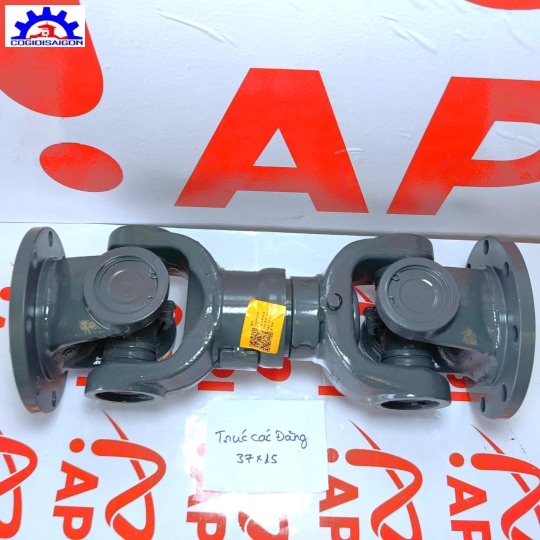 Trục Các Đăng Sau Liugong
