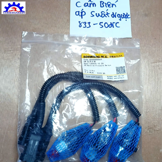 Van An Toàn Cảm Biến Lonking
