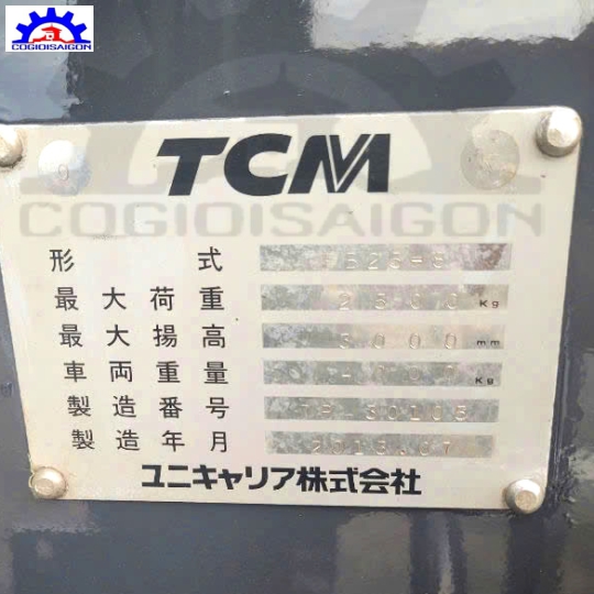 XE NÂNG ĐIỆN TCM 2500KG